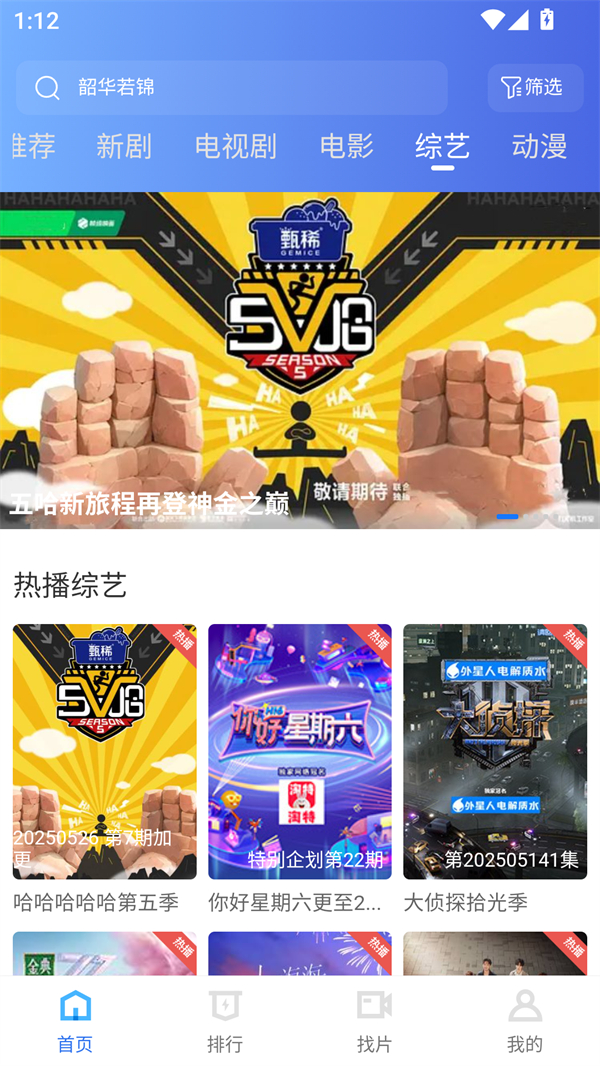 图3