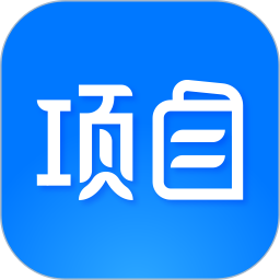 项目之家app
