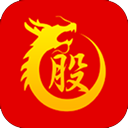龙头股实战版