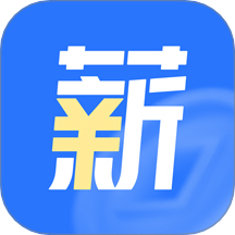 薪享花借款