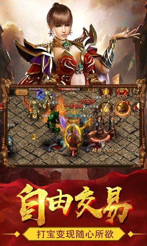 图3