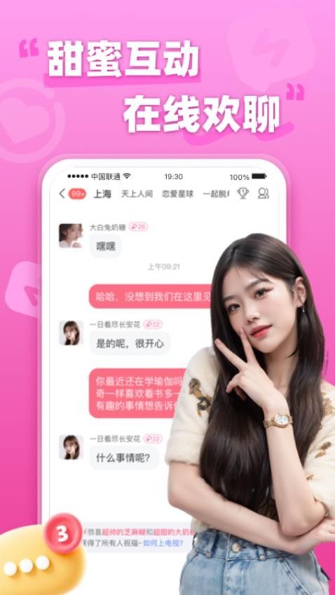 图1