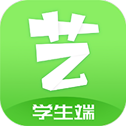 艺测365学生app