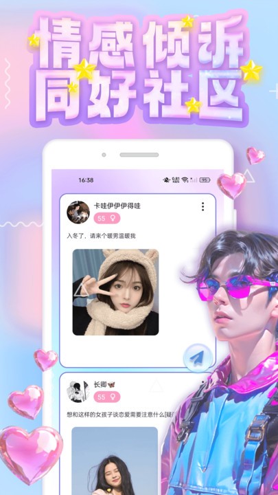 图4