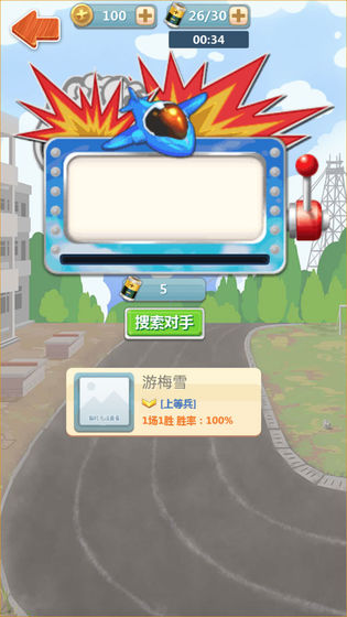图1