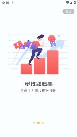 图1
