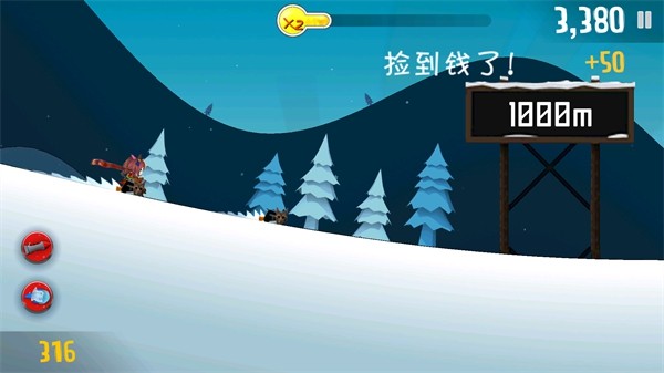 图1