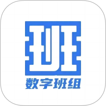 数字班组app