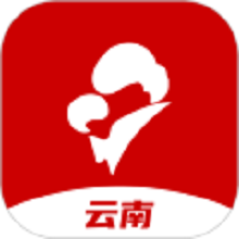 云南云上妇幼官网版