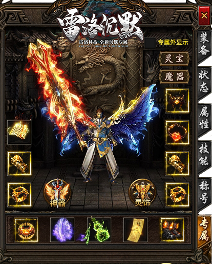 图1