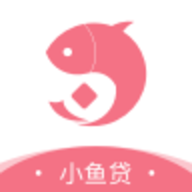 小鱼钱包app