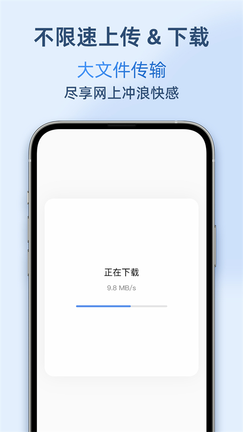 airportal手机版图1