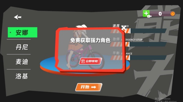 图1