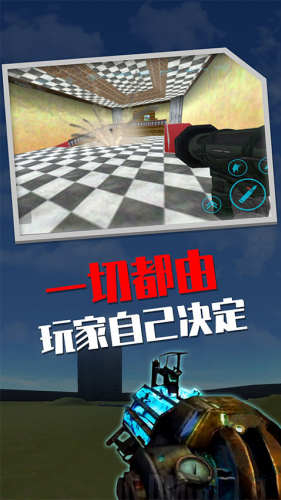 图1