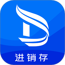 笛升云进销存app