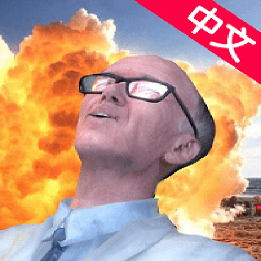 盖瑞模组(正版带模组)