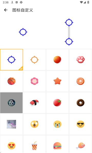 图3