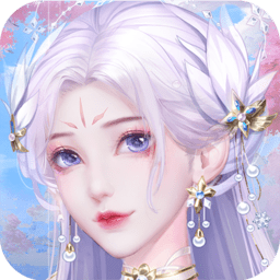 别惹神医小王妃图标