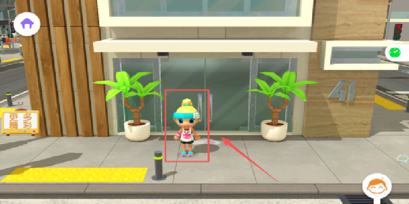 浪漫萌趣地铁线游戏