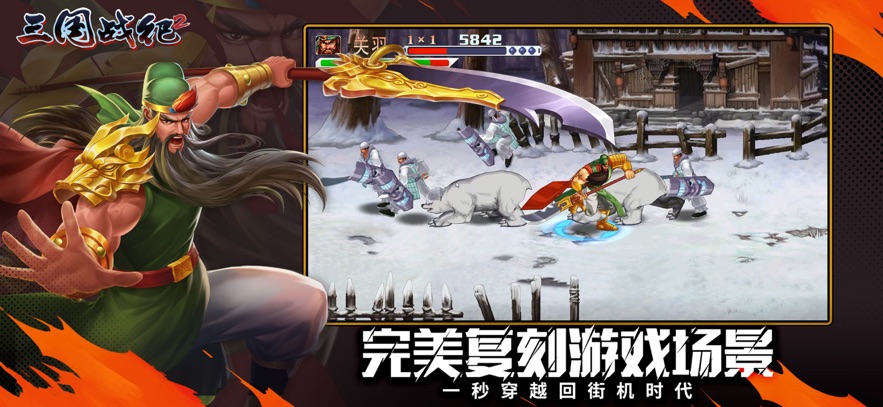图3