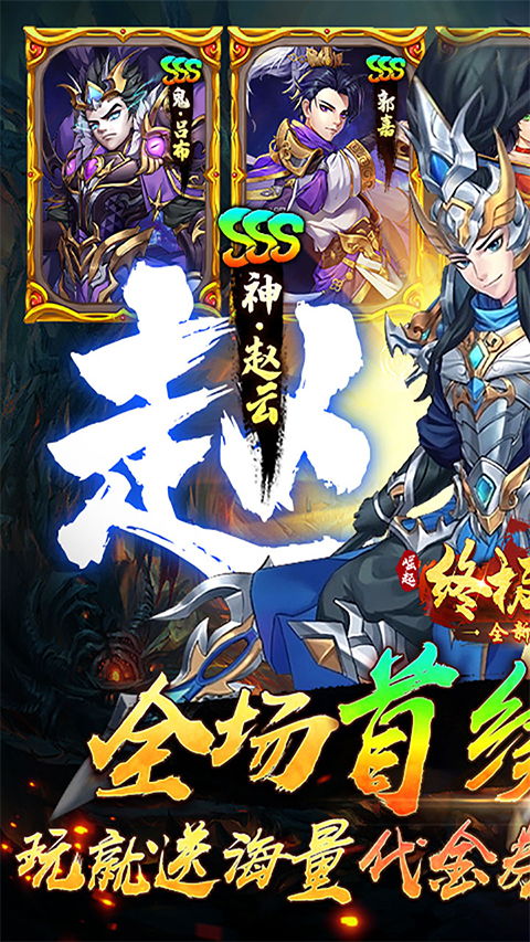 图5