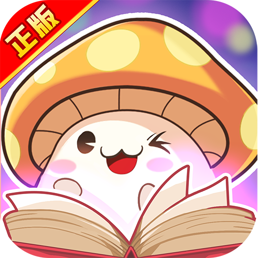 冒险王3OL