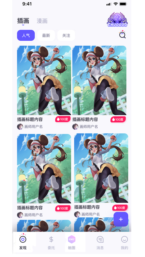 图1