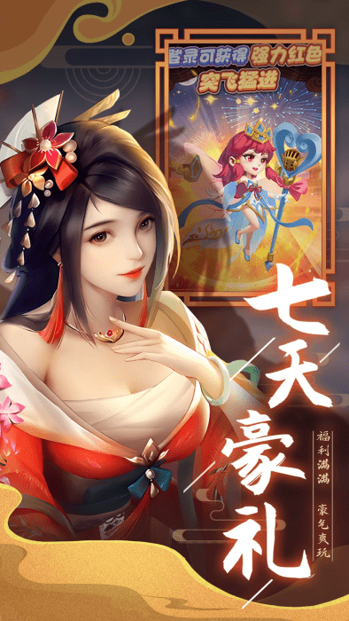 图3