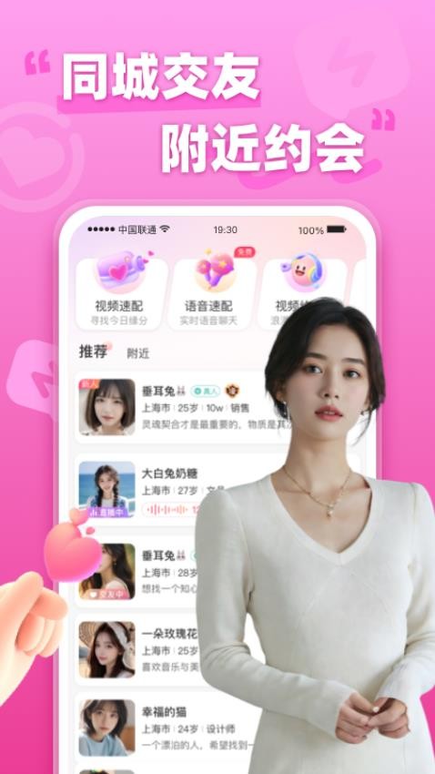 图4