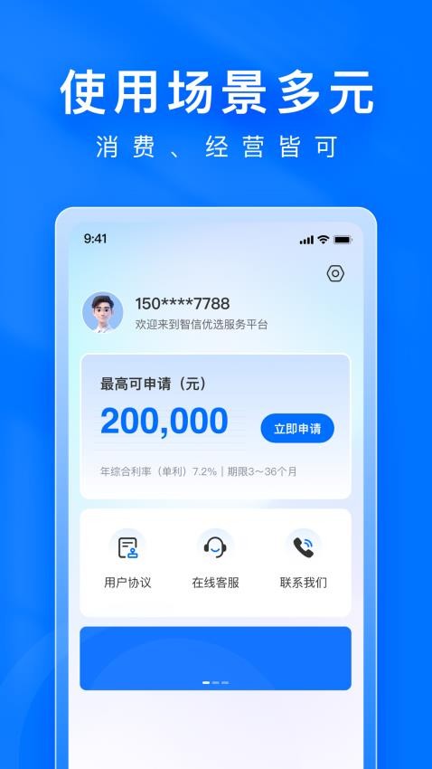 图1
