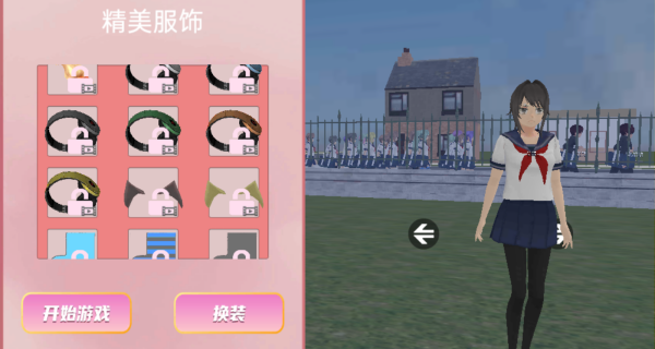 图1