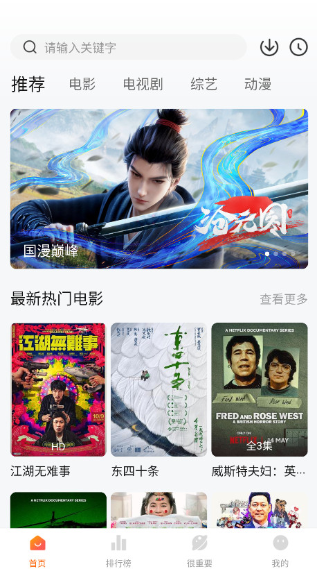 图4