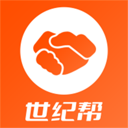 瀚晨世纪帮app