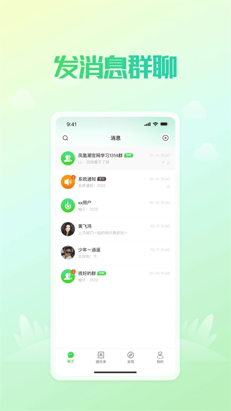 图4