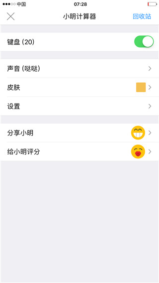 图1