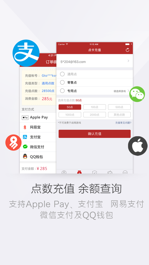 图1
