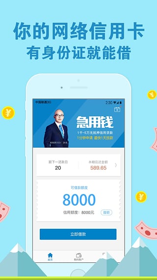 图5