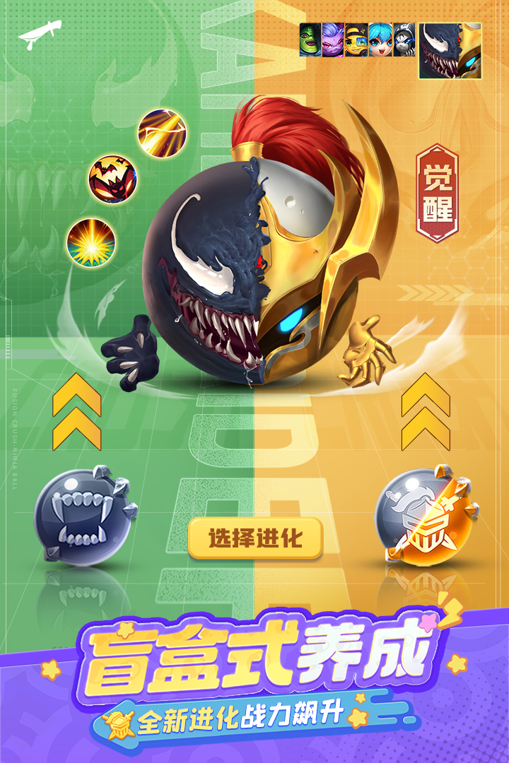 图3