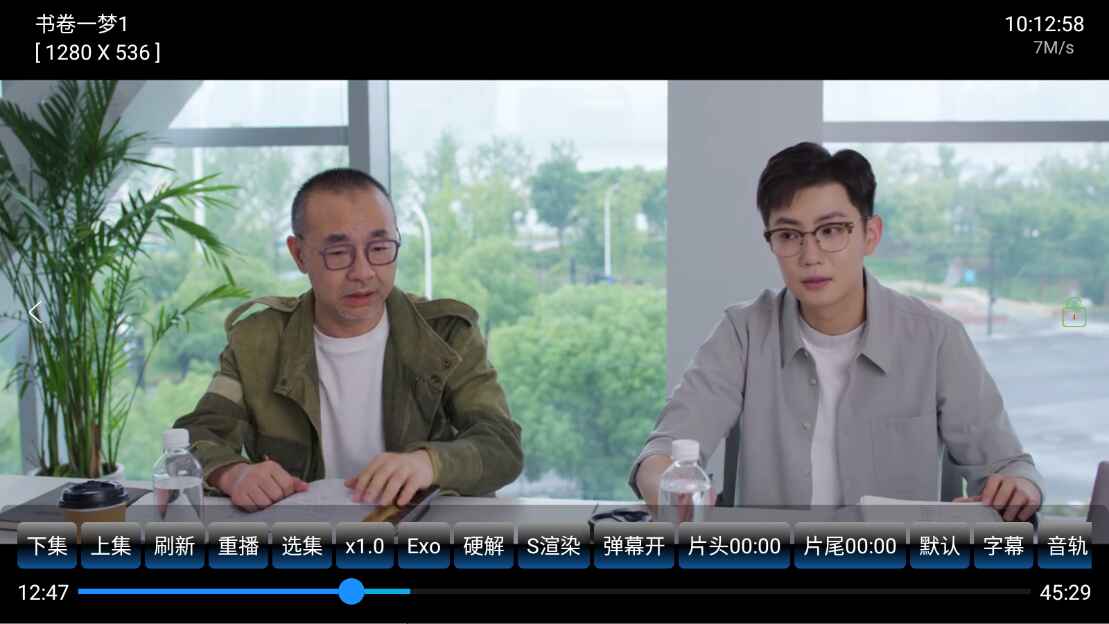 图2