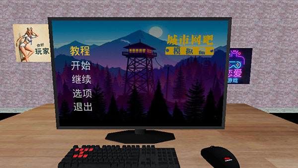 图4
