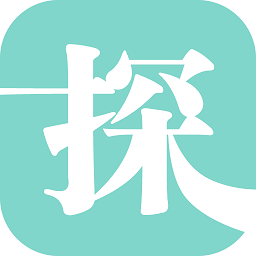 全球实探app
