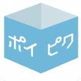 poipiku最新版