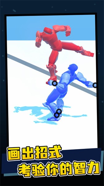 图3