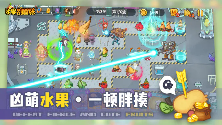 图1