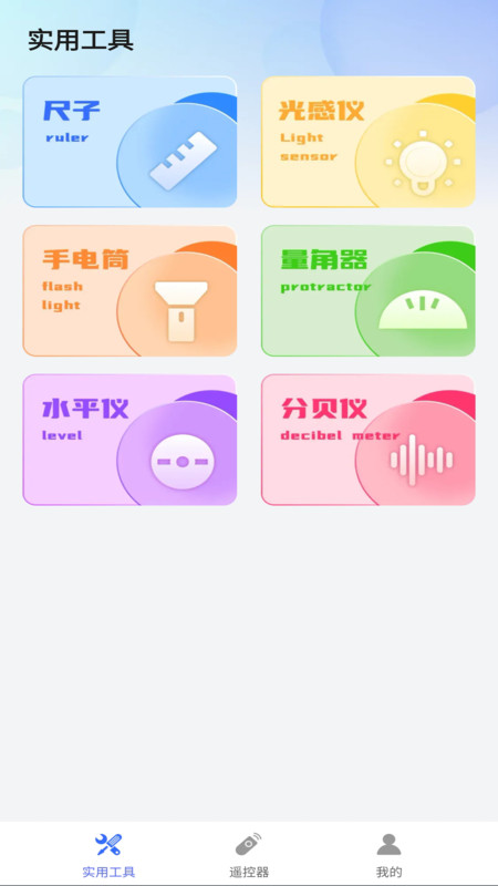 图1
