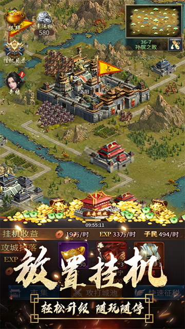 图1