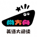 尚方舟app