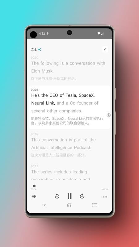 小葵app