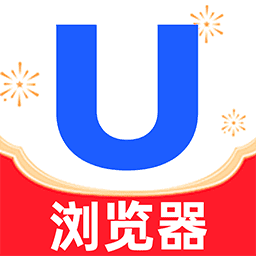 UU浏览器