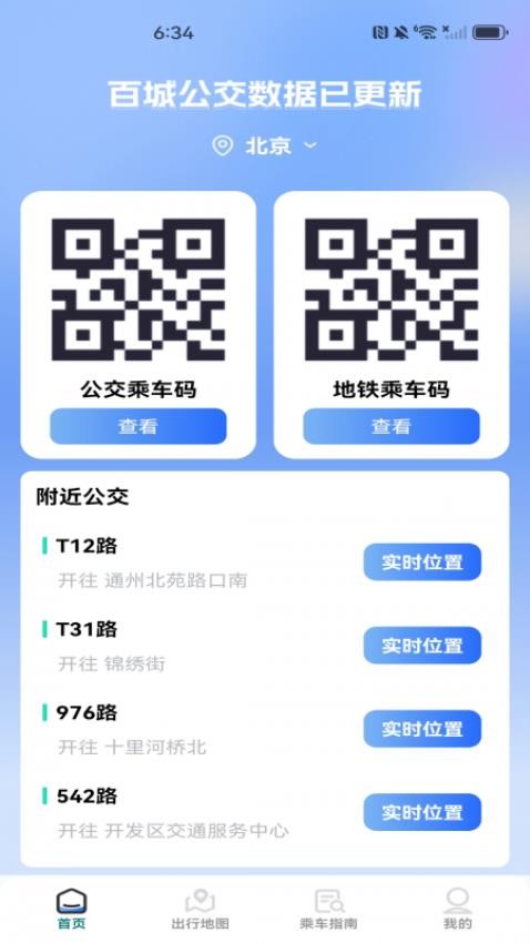 图1